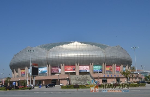 池州体育馆 1/15