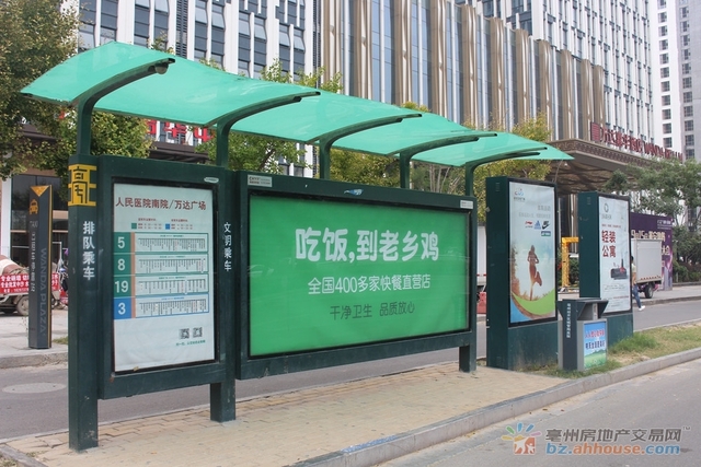 周边环境图 8/12