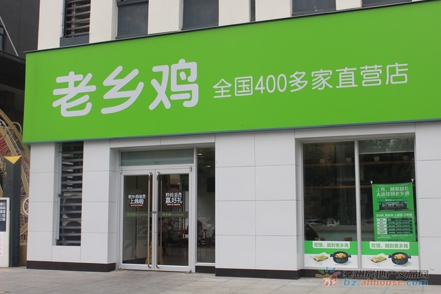 周边环境图 5/12