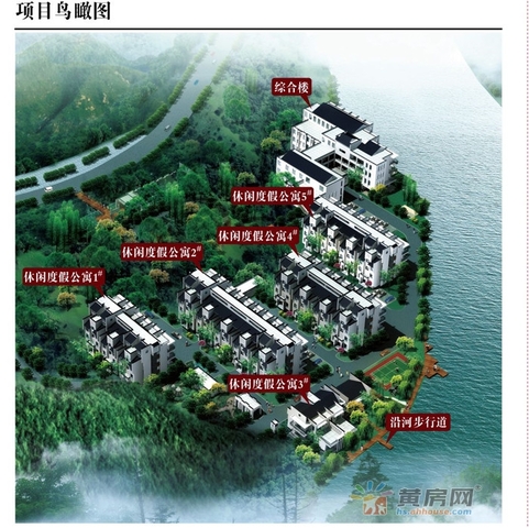 浦西云居效果图 6/8