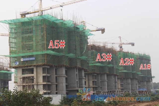 2017年10月工程进度 3/3