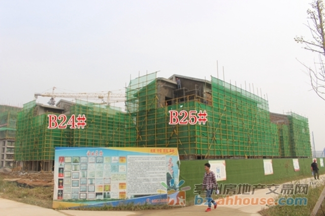 2017年10月工程进度 1/3