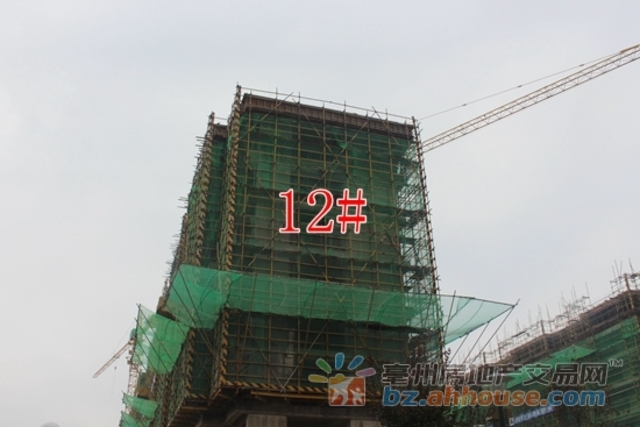 2017年10月工程进度 3/13