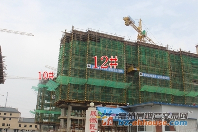 2017年10月工程进度 2/13