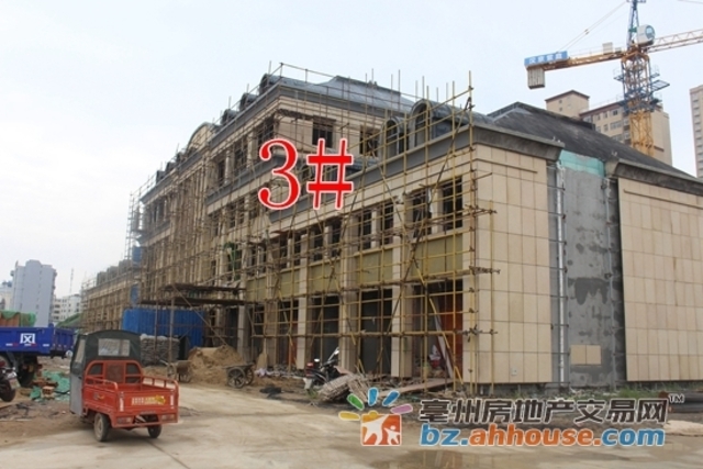 2017年10月工程进度 1/13