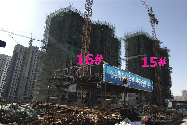 11月工程进度 7/72