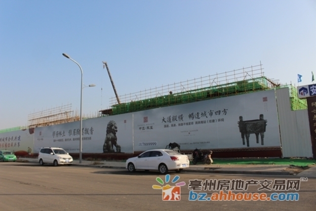 2017年11月工地实景图 13/14