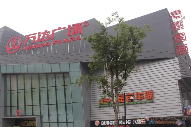 亳州万达广场 4/5