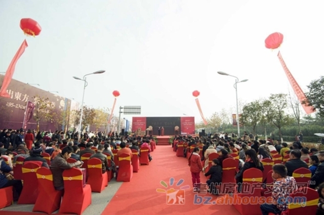 营销中心&景观示范区开放 3/5