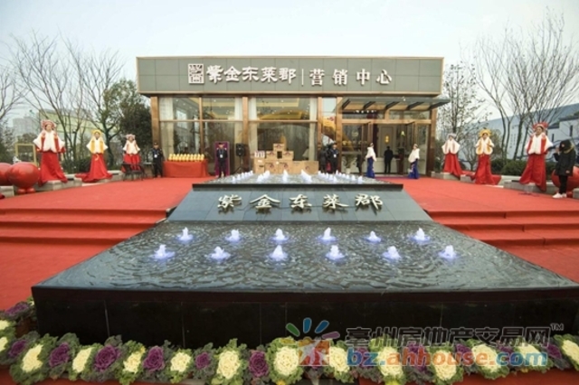 营销中心实景图 1/1