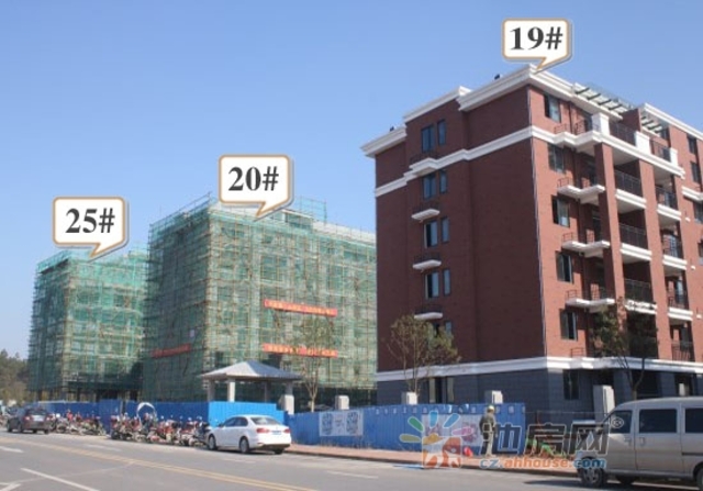 宇业天逸华府项目进度1.12 5/16