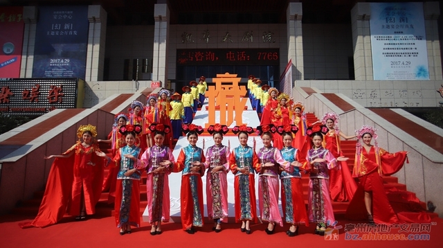 2017年9月16日 “浓情感恩 盛耀蒙城”京开城首批业主答谢会 14/18