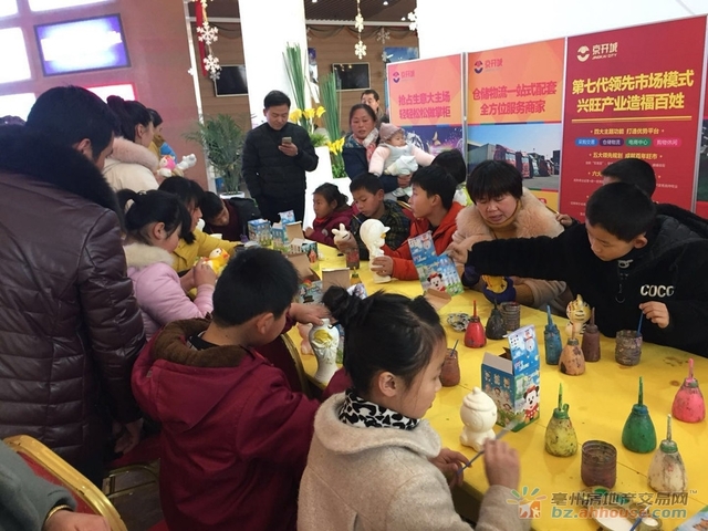 12月30日-1月1日  京开城元旦嘉年华  缤纷乐全城  1/18