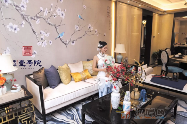 中梁壹号院中式院府示范区 13/13