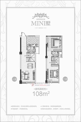 三室两厅两卫 9/9
