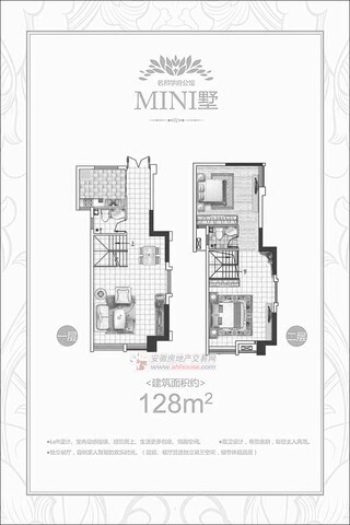 三室两厅两卫 8/9