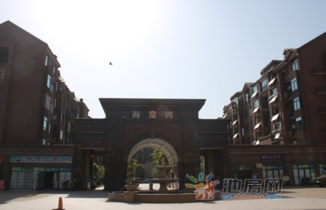 海棠湾项目施工进度4.23 6/16