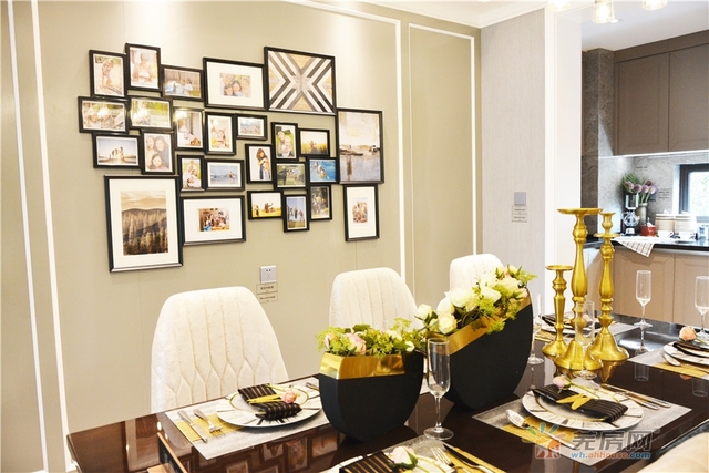 152平米户型 16/45