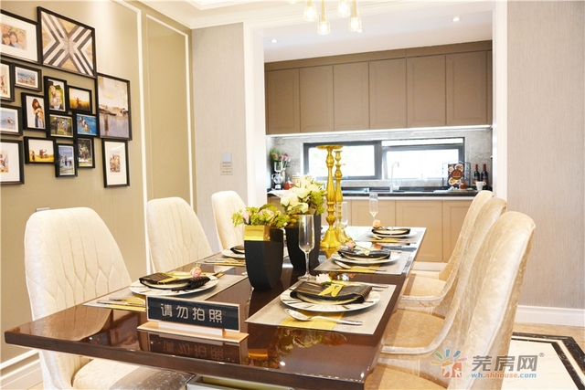 152平米户型 17/45