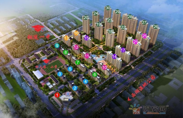 淮矿·东方蓝海效果图 1/1