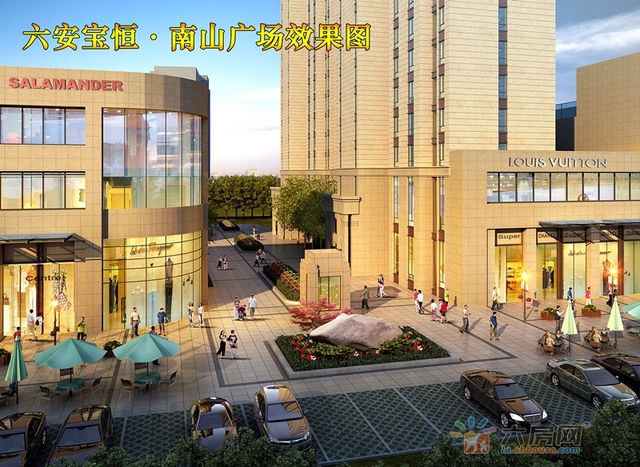 宝恒南山广场项目效果图 1/3