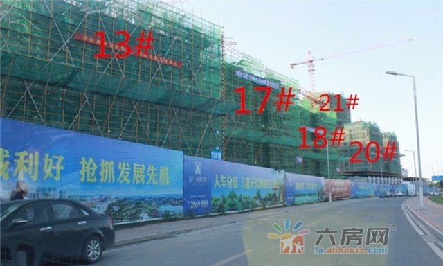 富广南湖学府楼号图 2/3