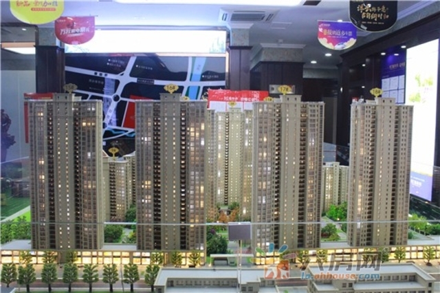 南河福龙湾营销中心沙盘图 1/2