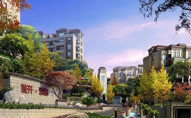 首开紫郡效果图 3/8