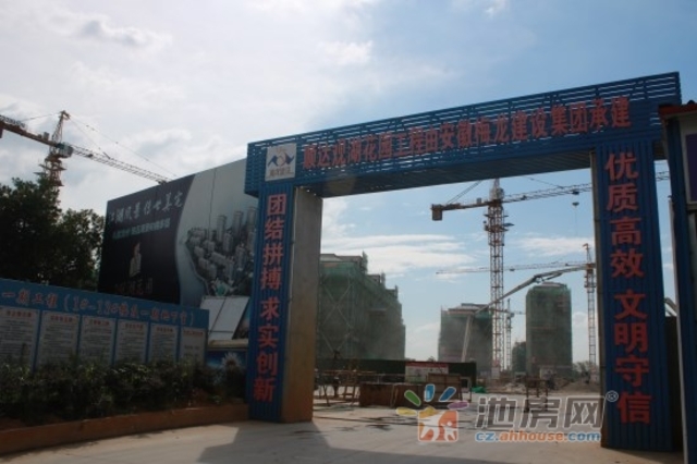 观湖花园项目进度7.11 13/39