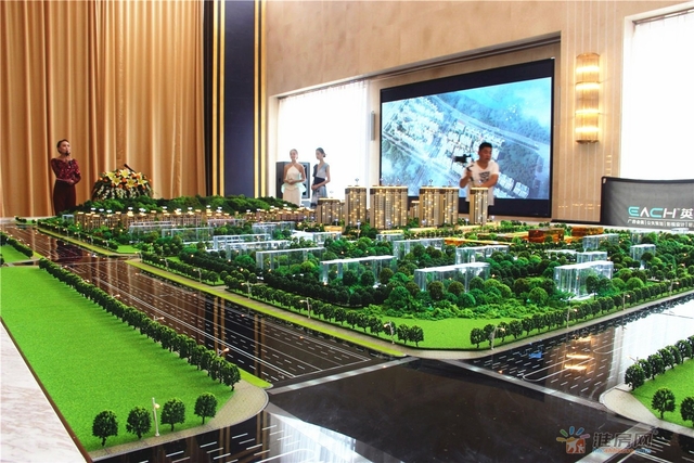 营销中心实景图 6/7