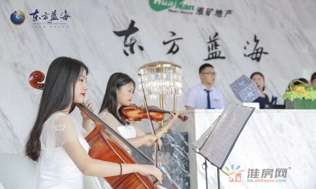 营销中心实景图 3/7