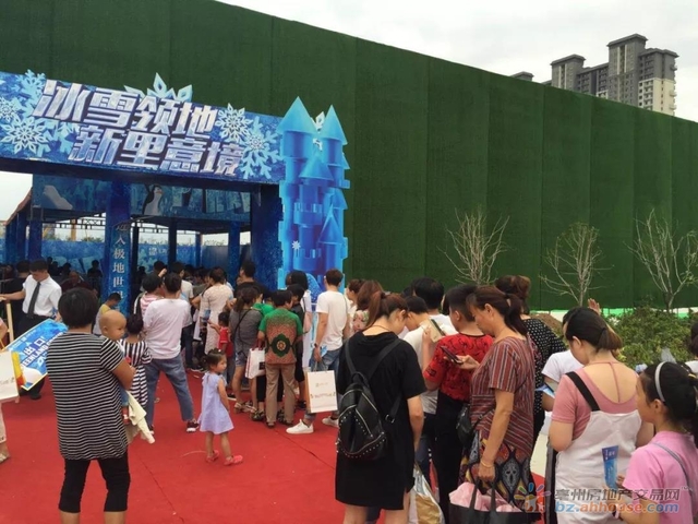 绿地冰雪节嘉年华 7/8