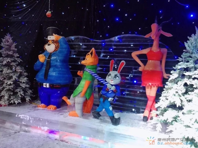 绿地冰雪节嘉年华 6/8