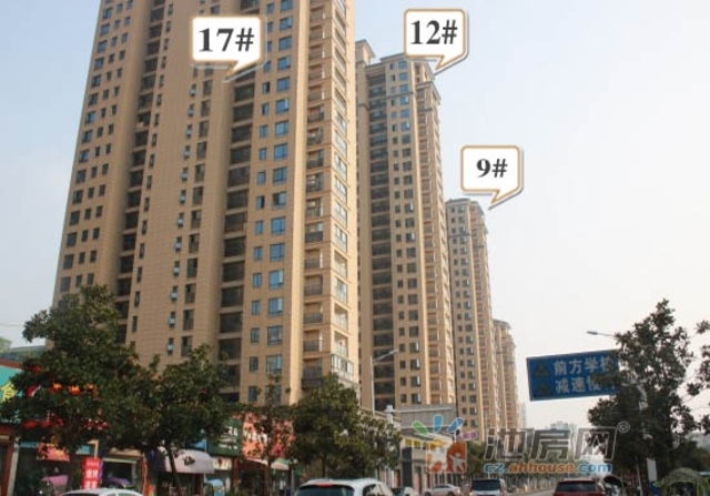 君悦玺园施工进度10.17 9/69