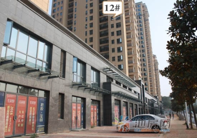 君悦玺园施工进度10.17 11/69