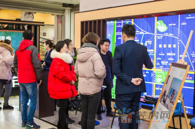 大润发城市展厅 4/6