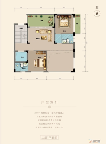 双拼16#01户二层 2/16