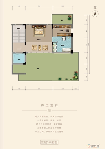 双拼16#01户三层 1/16
