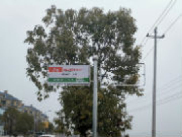 盛世龙城东站 6/10