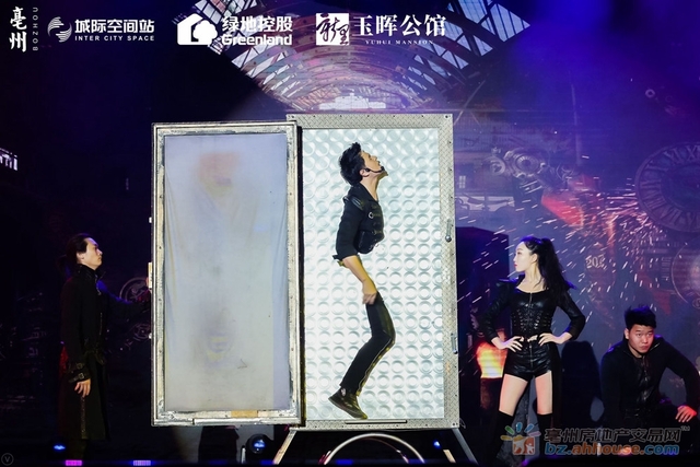 惊天魔幻大赏 2/10