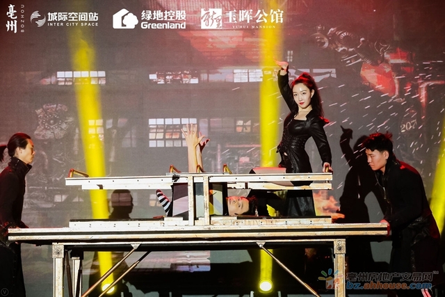 惊天魔幻大赏 1/10