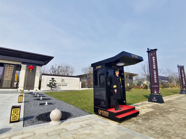 营销中心实景图 13/13