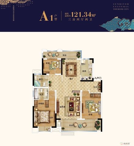 祥佑府小高层A1 9/20