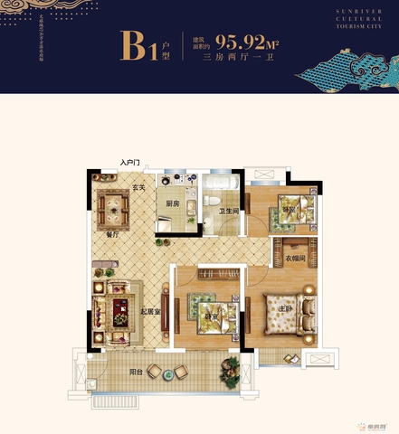 祥佑府小高层B1 7/20