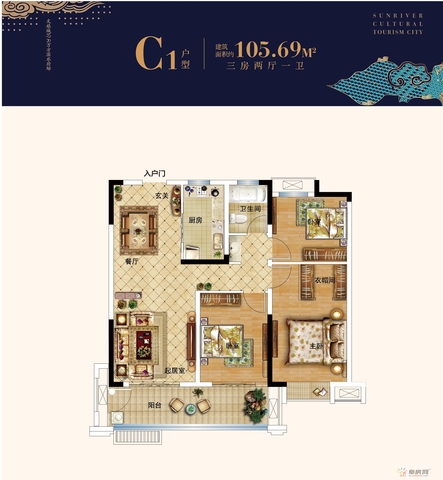 祥佑府小高层C1 6/20