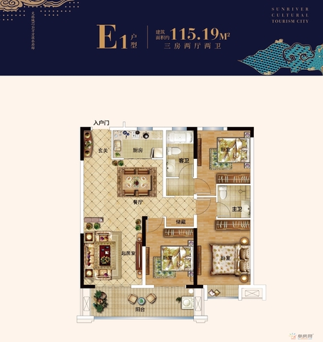 祥佑府小高层E1 4/20