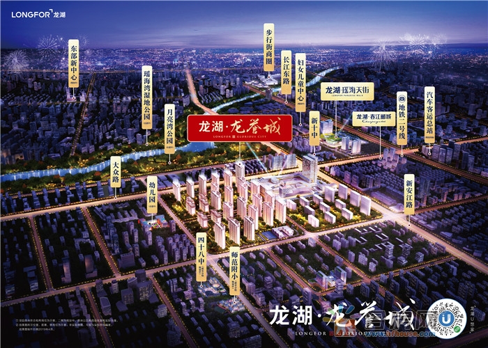 区域效果图 11/11
