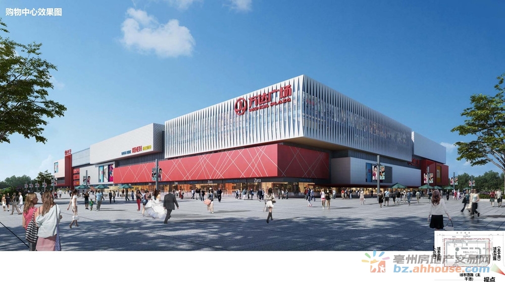 购物中心效果图 15/16