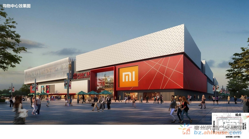 购物中心效果图 14/16
