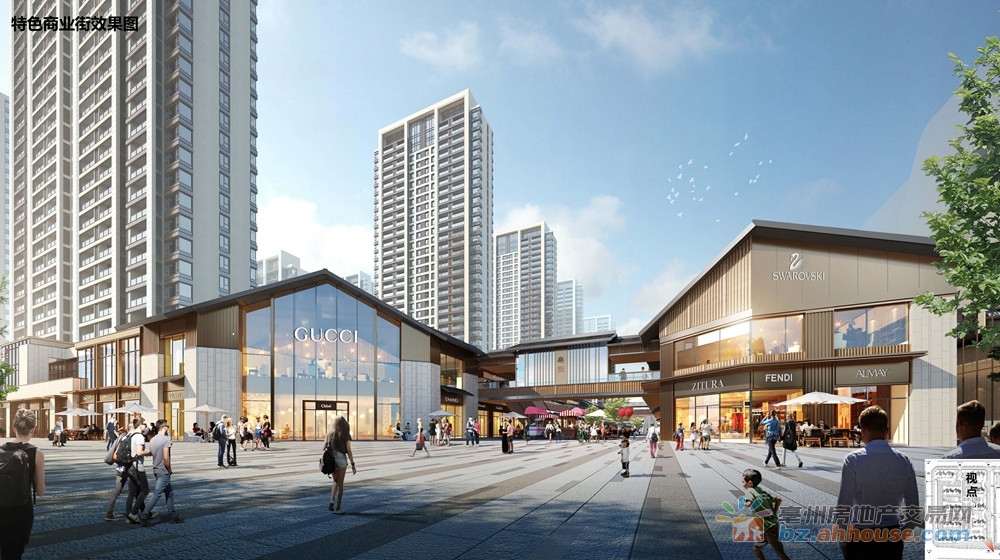 特色商业街效果图 12/16